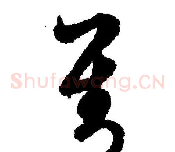 对