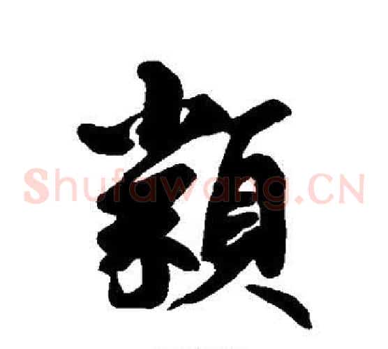 类