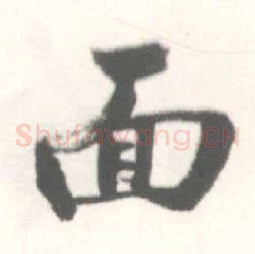 面