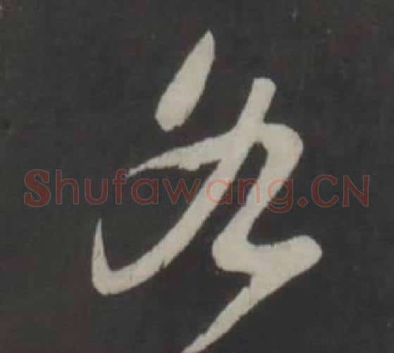各