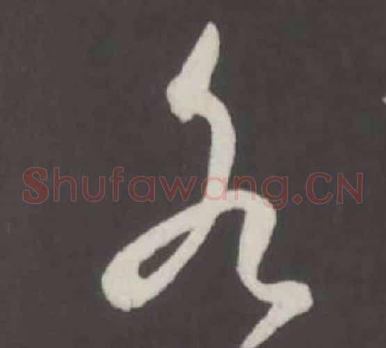 各