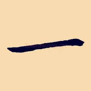 一