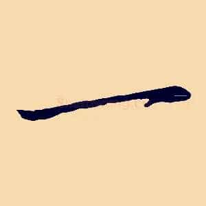 一