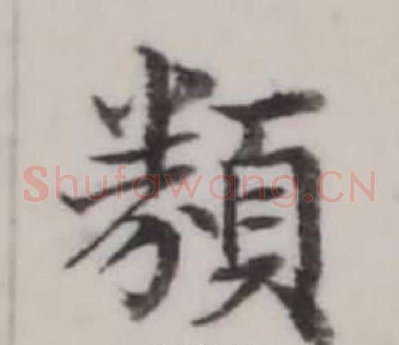 類