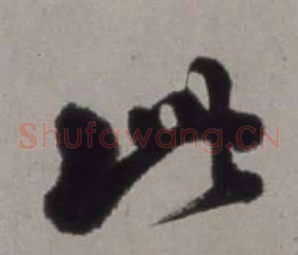 此