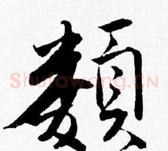 類