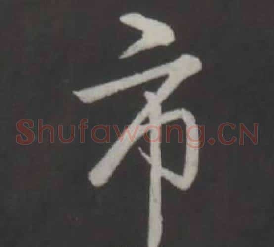 市
