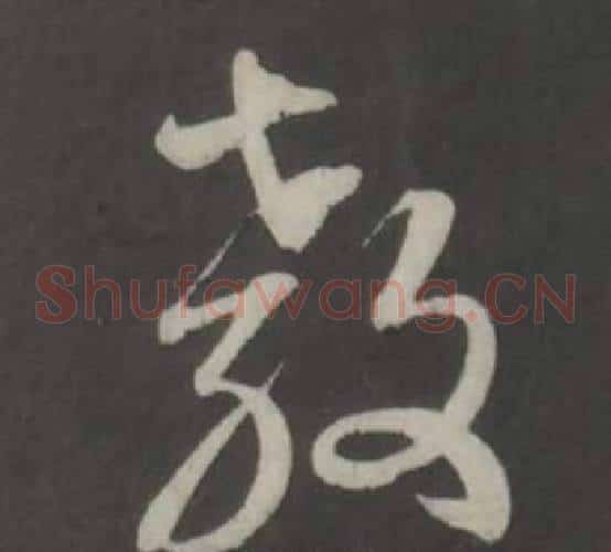 教