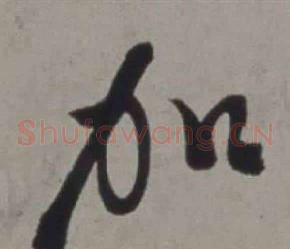 加