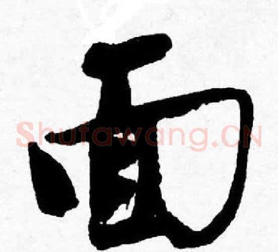 面