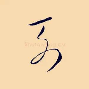 列