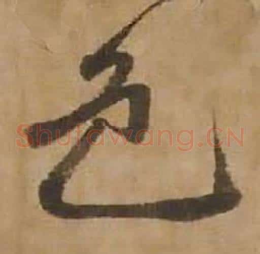 色