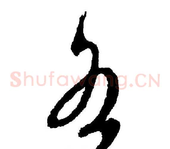 各