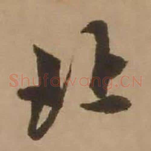 北