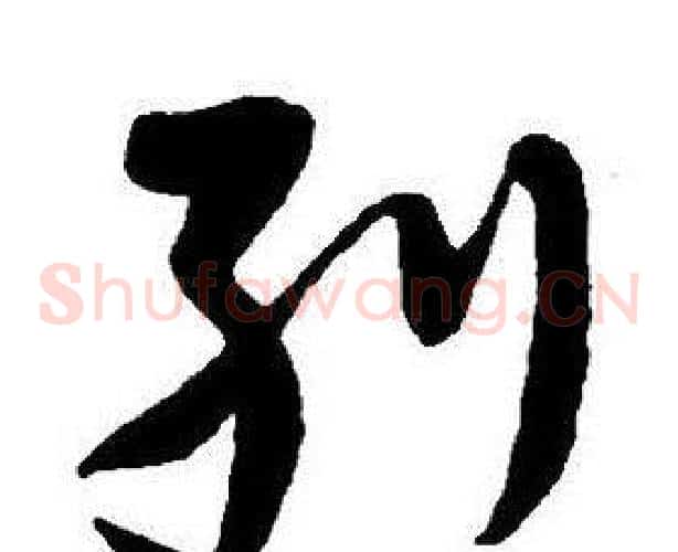 列