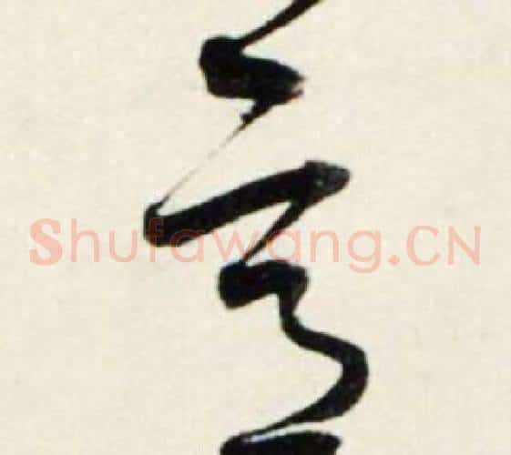 意