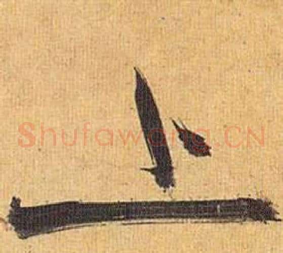 上