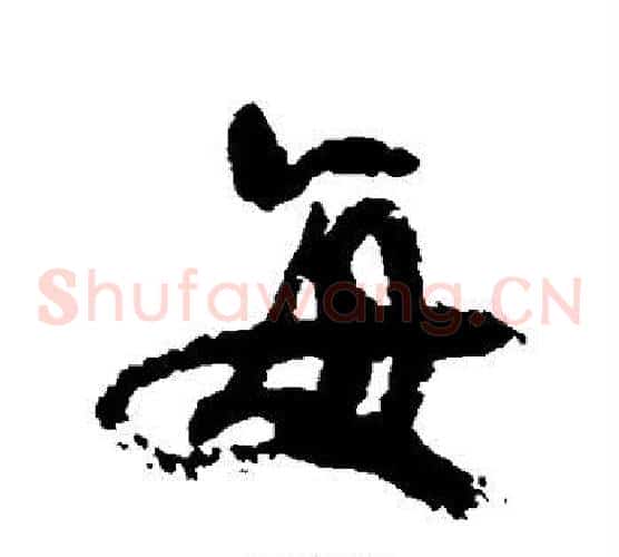 每