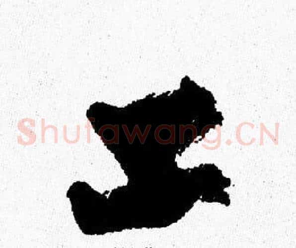 工