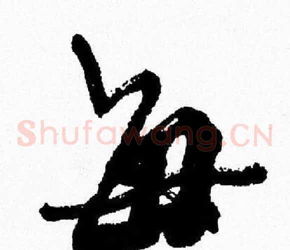 每