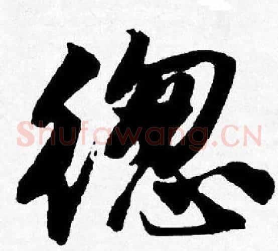 偬