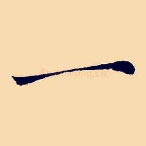 一