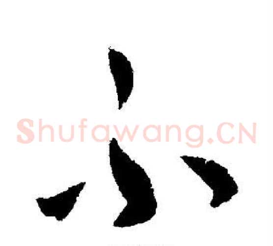 不
