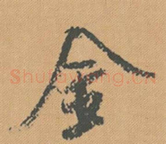 金