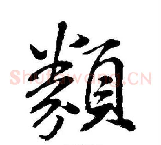 类