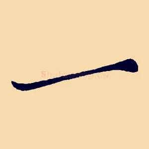 一