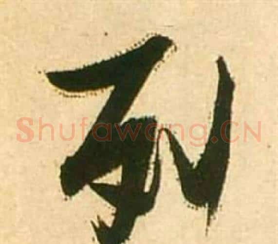 列