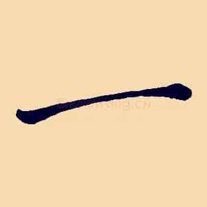 一