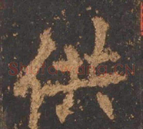 供