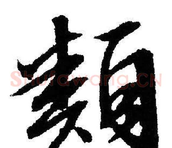 類