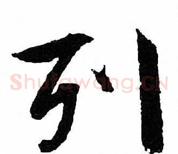 列