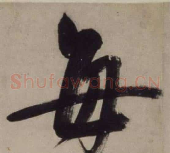 每