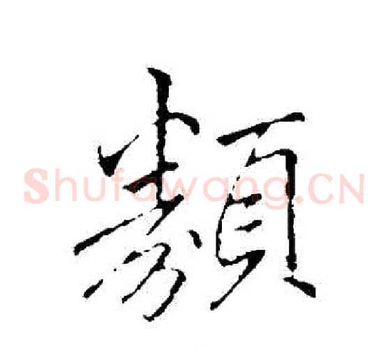 類