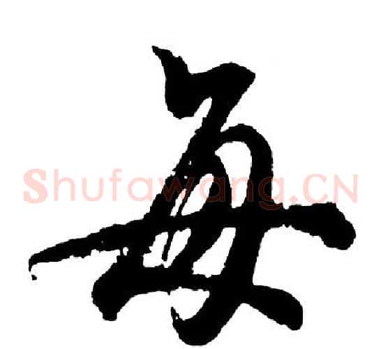 每