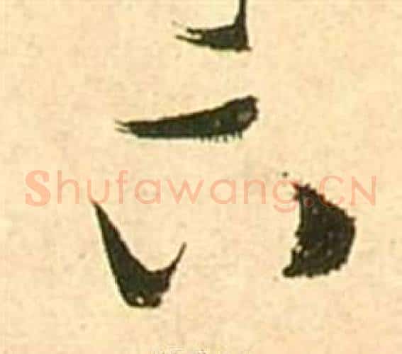 下