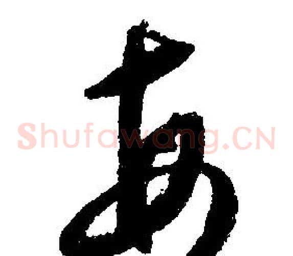 每