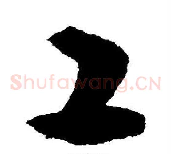 工