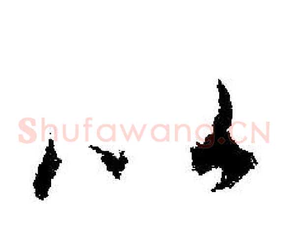 比
