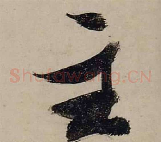 主