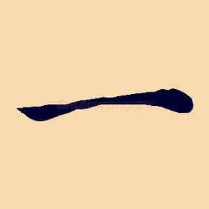 一