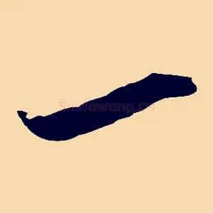 一