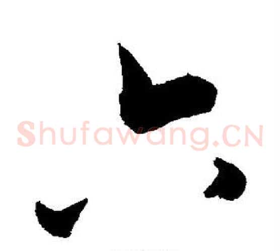 六