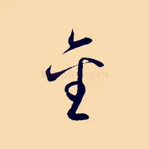 金
