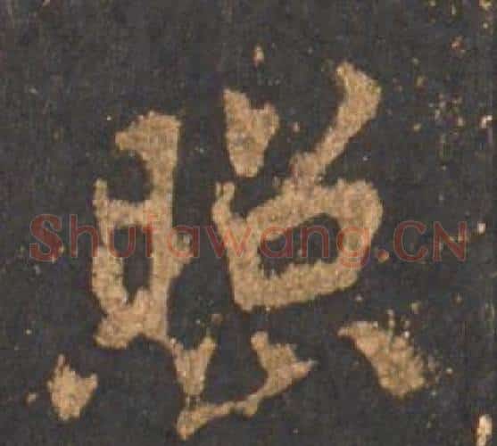 照