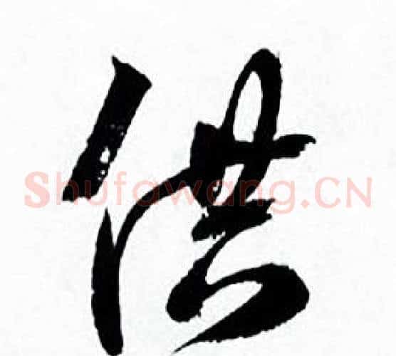 供