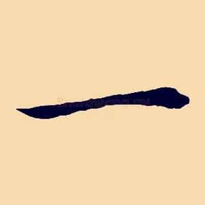 一
